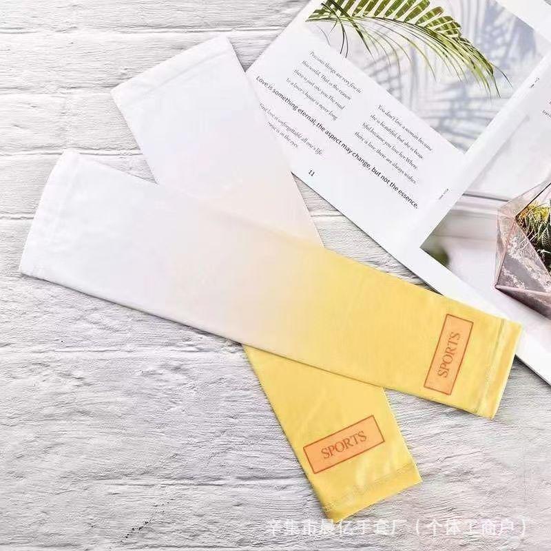 Gradient Color Ice Silk UV Protection Sleeves for Men & Women - Summer Driving, Cycling, and Outdoors
