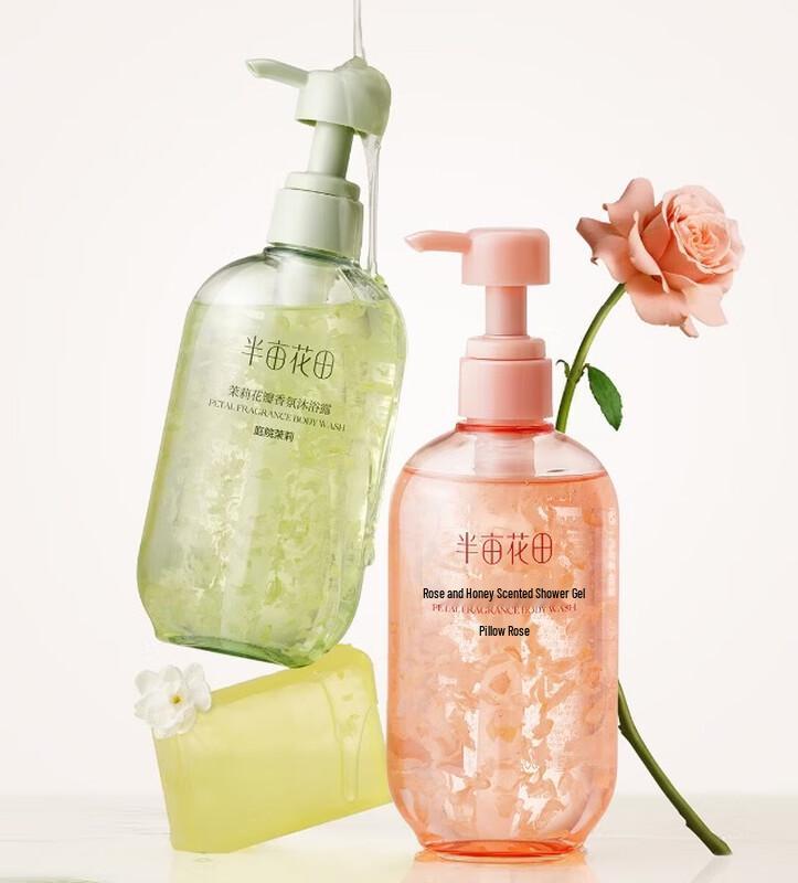 Little Dream Garden Rose Petal Moisturizing Shower Gel Duo