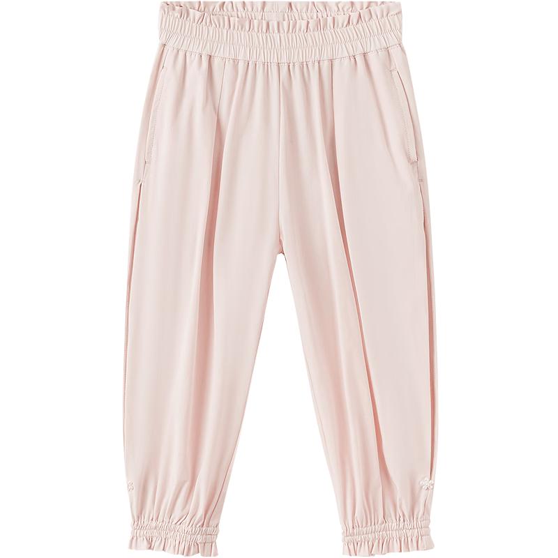 Balabala Girl s Quick-Dry Cuffed Pants 80