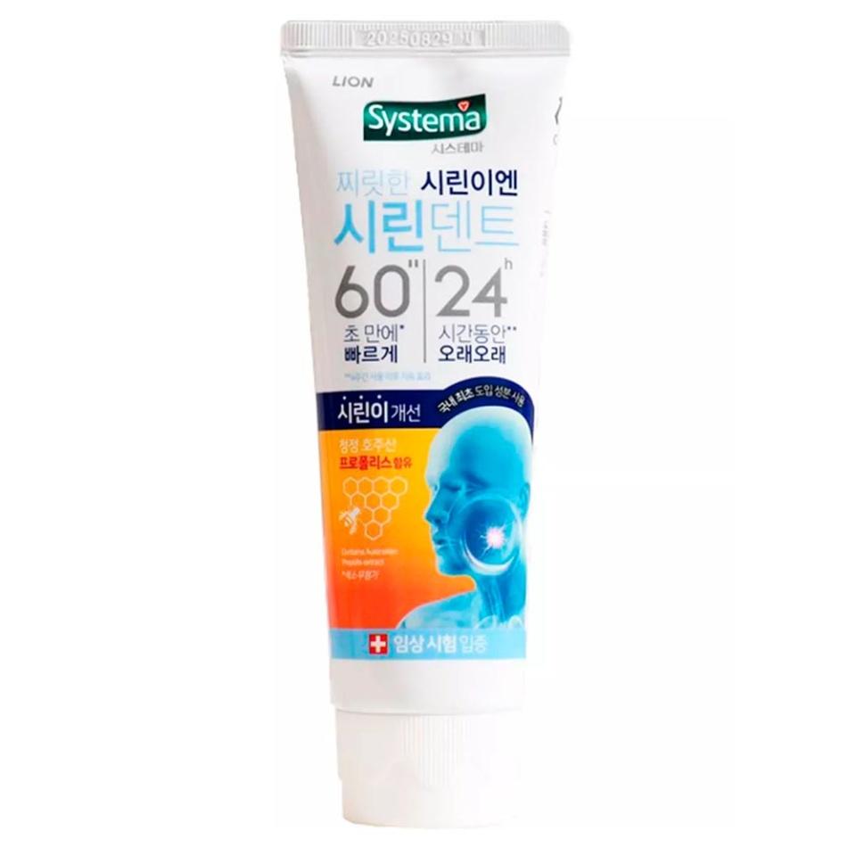 

LION Systema sirindent 6024 advance Зубная паста для ежедневного ухода за полостью рта со вкусом ледяной мяты 110г