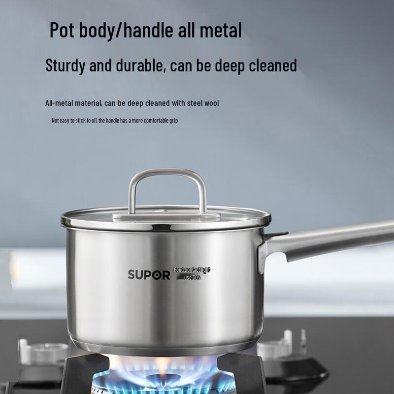 Supor 304 Stainless Steel European Style Milk Pot