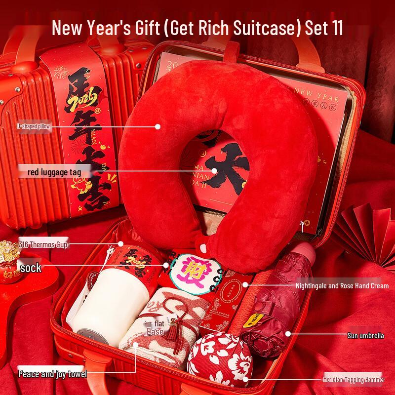 A1 New Year Horse Year Gift Set