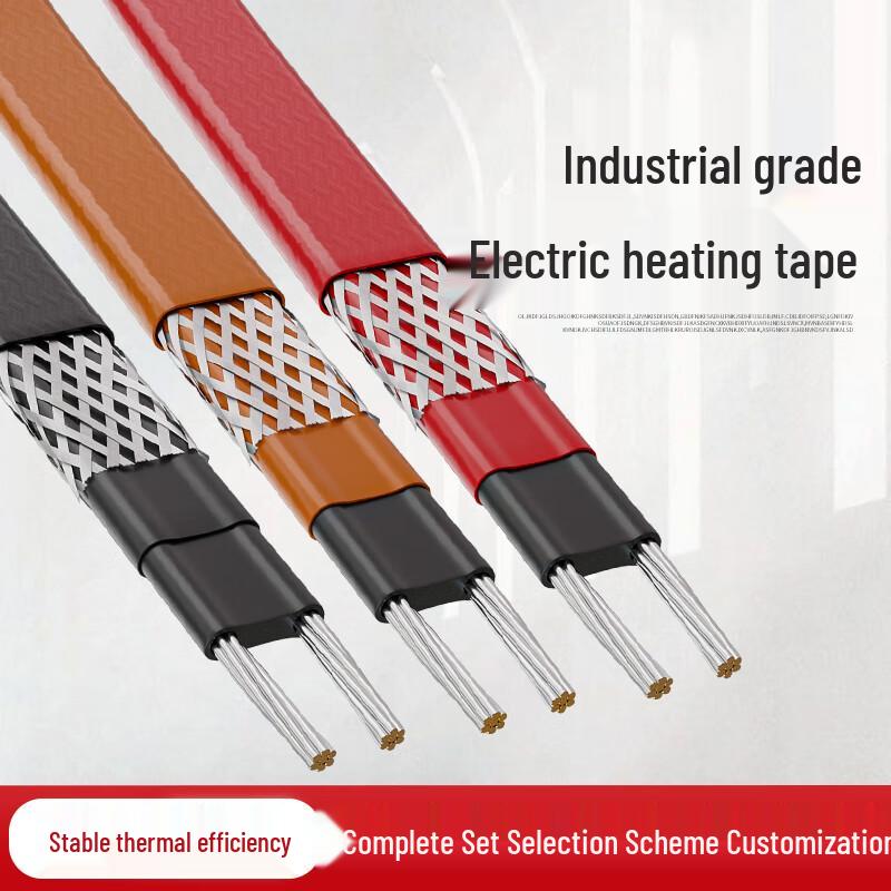 Xinyu Self-Regulating Electric Heat Trace Cable