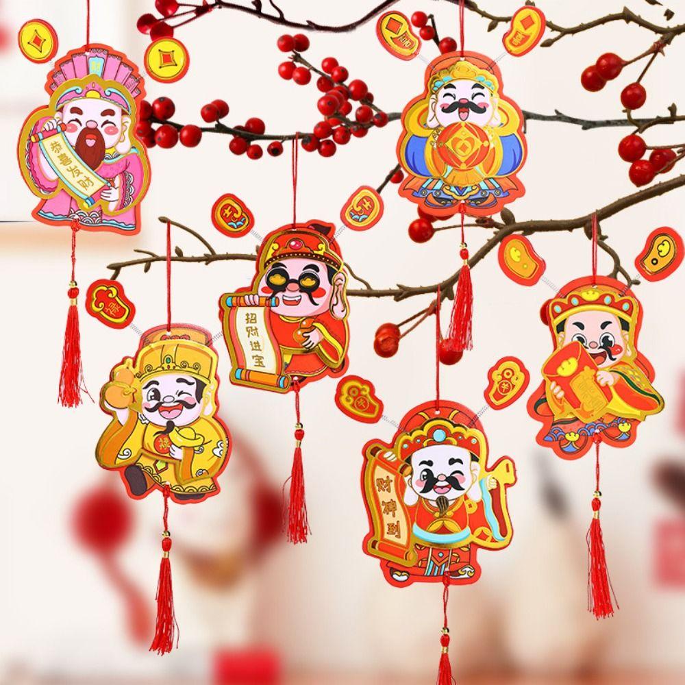 1 Set Soft Magnetic New Year Fridge Stickers Cartoon Festival Refrigerator Sticker Refrigerator