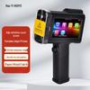 HOOYE Inkjet Printing & Coding Solutions