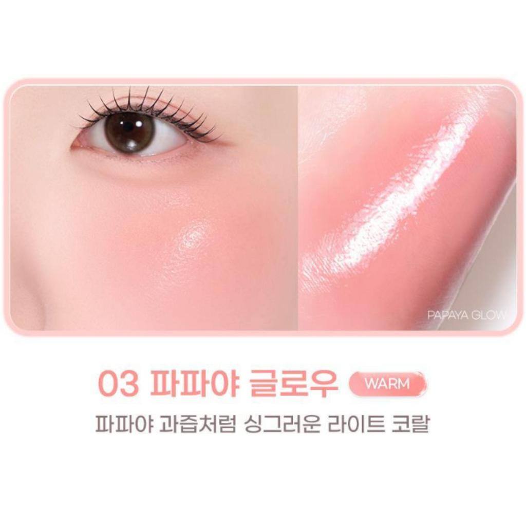 2aN Heart Wearing Liquid Cheek 4.4g (9 Colors)