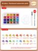 12/20/24/60 Color Solid Watercolor Paint Set Metallic Glitter Pearlescent Watercolor Pigments for Drawing Art Paint Supplies