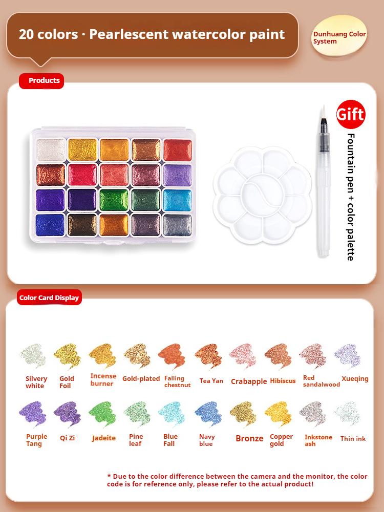 12/20/24/60 Color Solid Watercolor Paint Set Metallic Glitter Pearlescent Watercolor Pigments for Drawing Art Paint Supplies