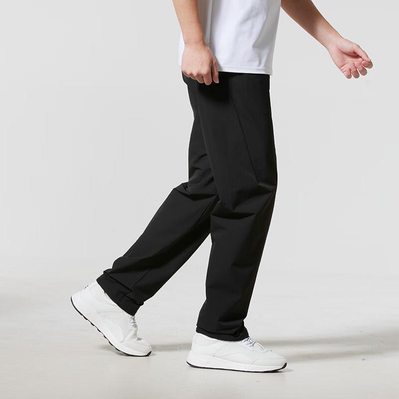 Lanbu Men's Woven Running Pants