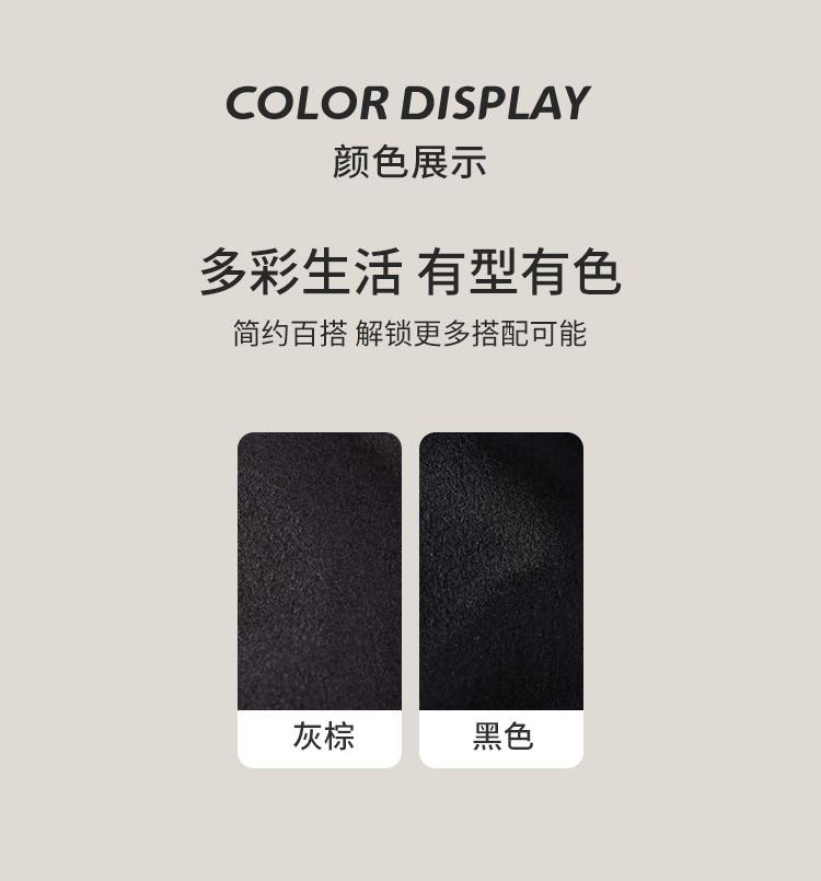 Men's Detachable Down Liner Wool Coat