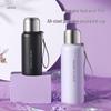 RELEA MOCOO 600ml Insulated Thermos Cup