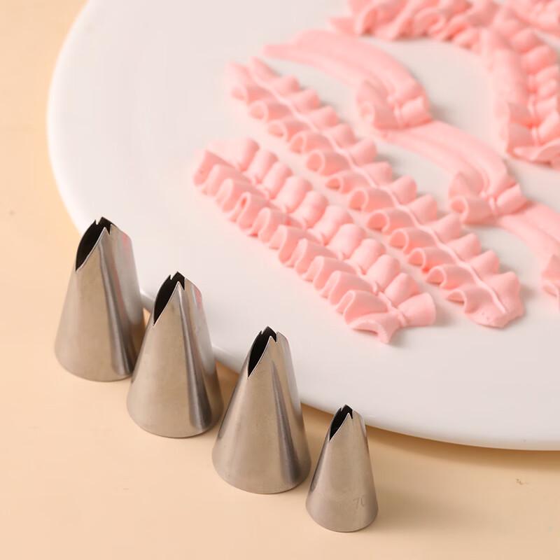 Medium Leaf Cake Decorating Nozzle