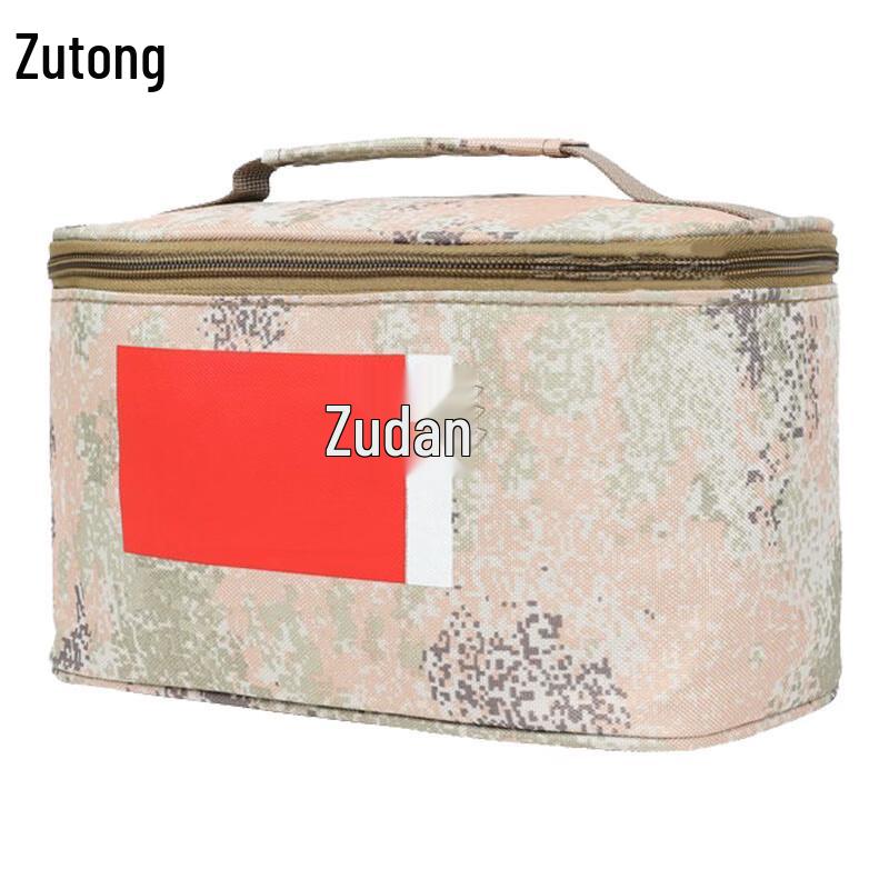 Portable Tactical Toiletry Organizer Bag