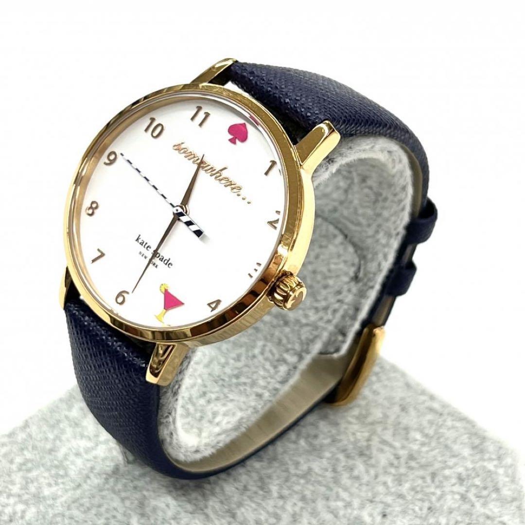 Used kate spade kate spade watch ladies