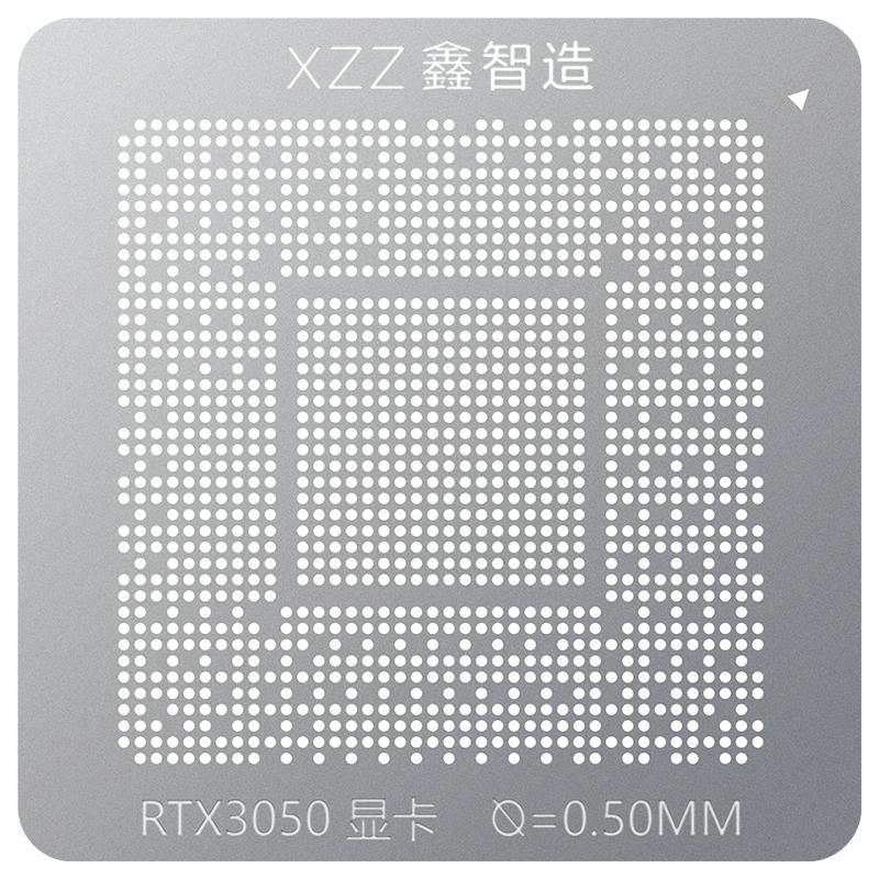 1Pcs XZZ solder ball/solder paste stencil for GTX1650 RX580 RTX4070 RTX3050 RX5700XT GTX1080TI SR2WB Direct heating BGA template