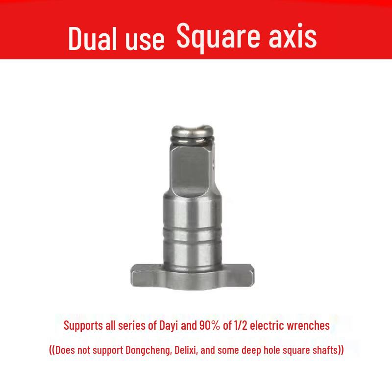 Dayi Electric Wrench Conversion Head: Strong Magnetic Multi-Purpose Square & Drill Bit.