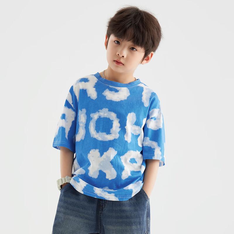 Boys' Cotton Cooling Short Sleeve T-Shirt