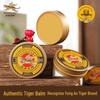 Tiger Balm Universal Ointment