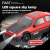 1:24 High-Speed Four-Wheel Drive RC Drift Racing Car Model