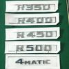 3D ABS Car Luggage Lettering Logo Badge for Mercedes-Benz R Rating R450 R320 R350 R400 R500 4matic Luggage Logo W251 Accessories FL9