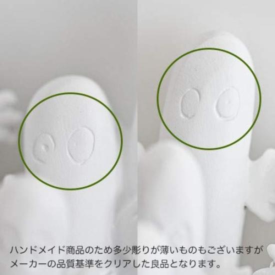 Officially Imported Moomin Object Snorkmaiden MID040005 (Sweden) MITT&DITT