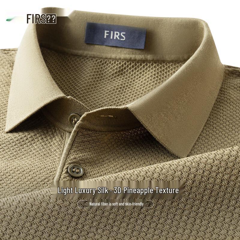 Men's Cooling Silk Blend Short Sleeve Polo Shirt