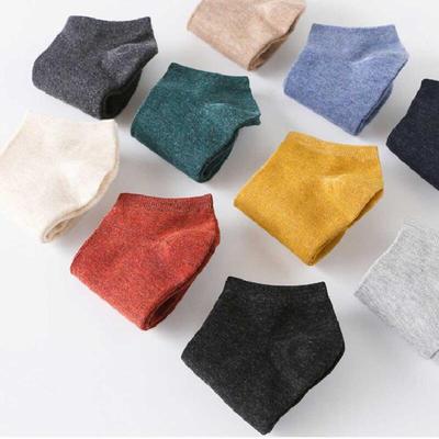 Everyday MAN Cotton Ankle Socks 10-Pair Set CH408