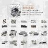 40pcs/1lot kawaii Stationery Sticker Fragmented Poetry Lines junk journal Decorative Scrapbooking DIY Craft Sticker
