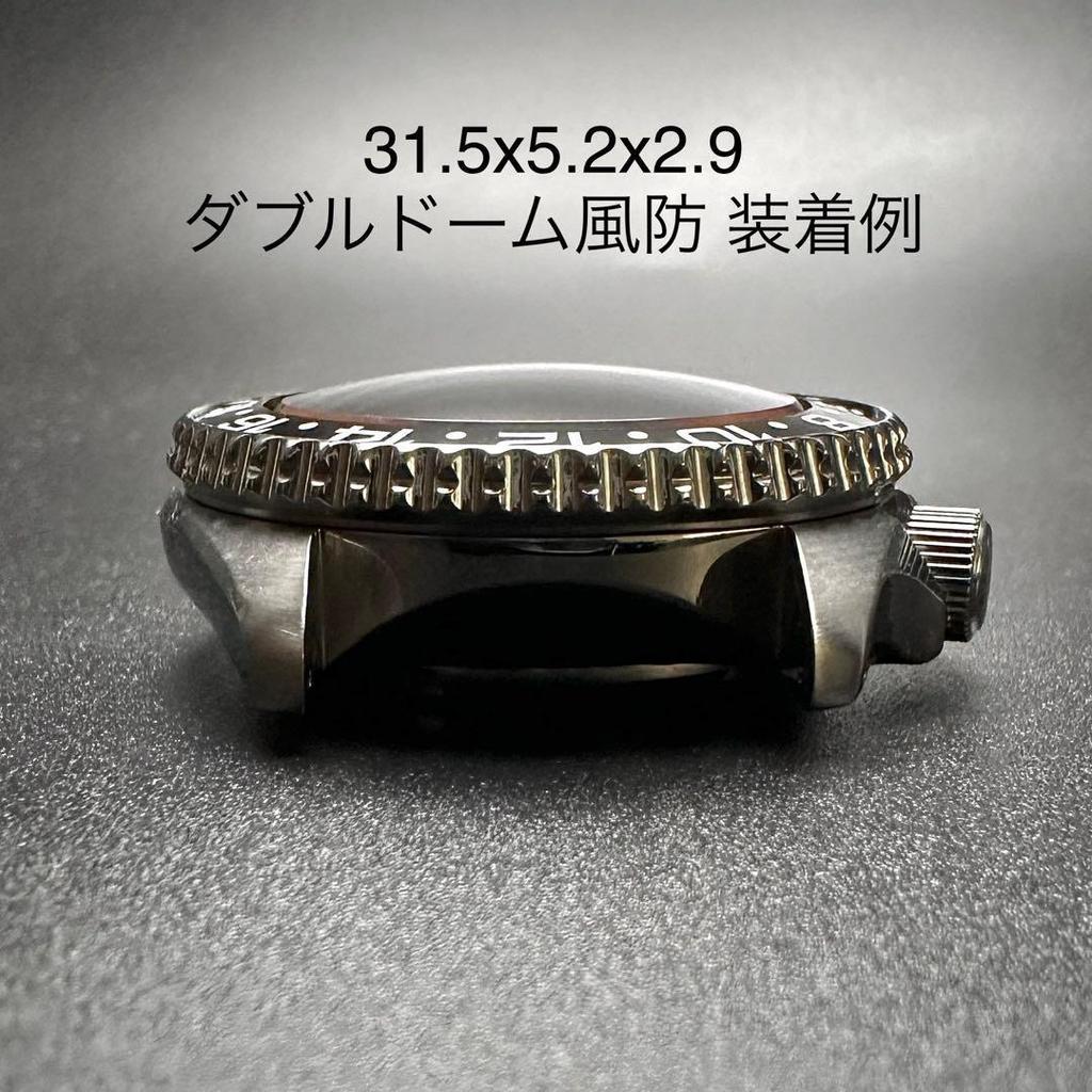 Used 4R34-00A0 GMT Master Batman Bezel for SSK SBSC Etc.