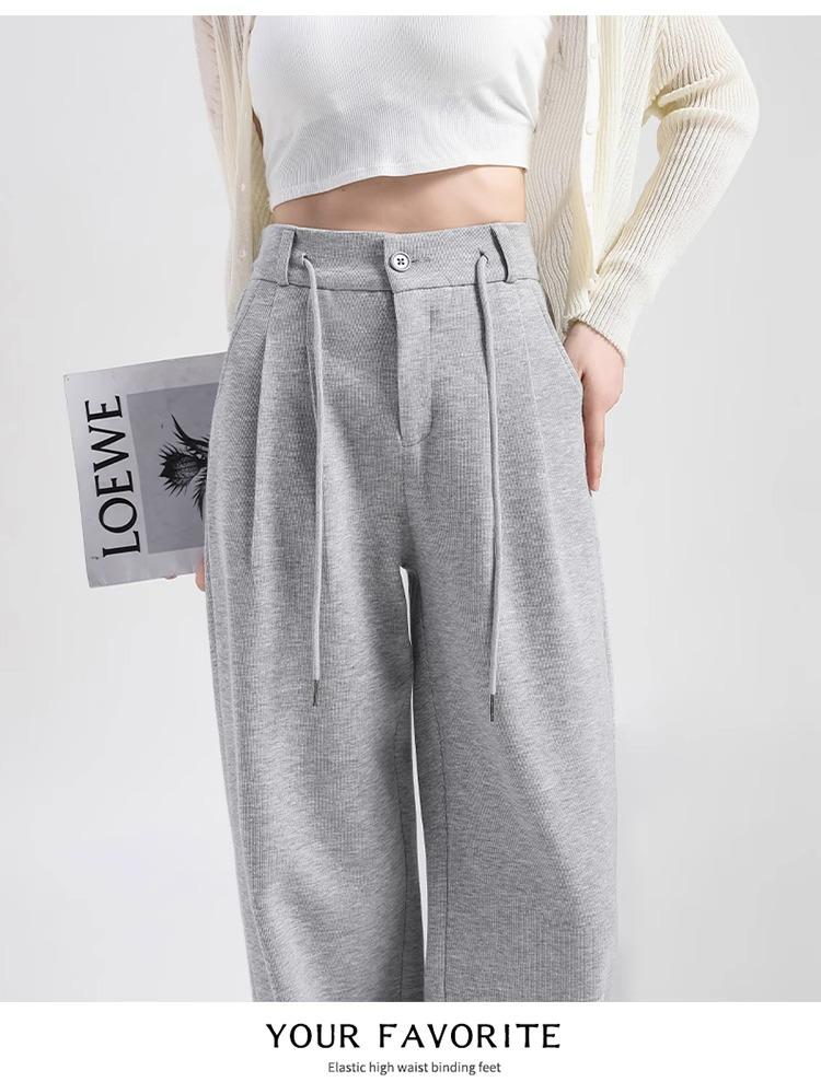 Petite High Waist Gray Drawstring Sweatpants for Women - Loose, Slimming, Wide Straight Leg, Casual Joggers