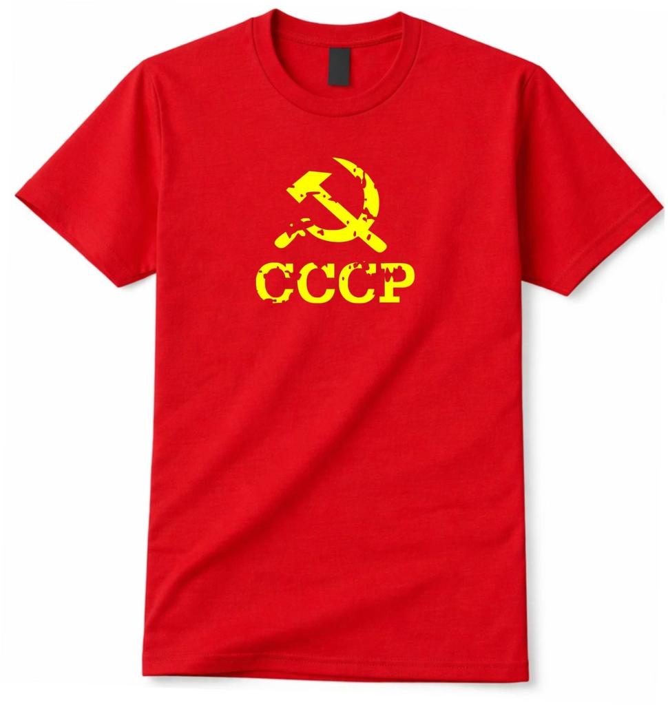 CCCP Distressed T shirt USSR Soviet Union Hammer & Sickle Russia Graphic Tee