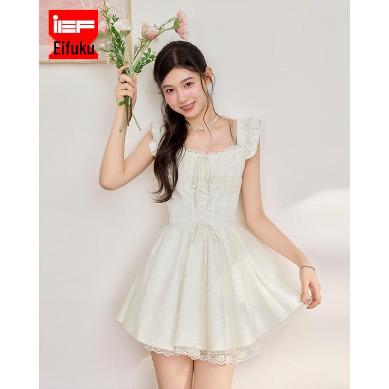 IEF Sweet French Style Sleeveless Dress L