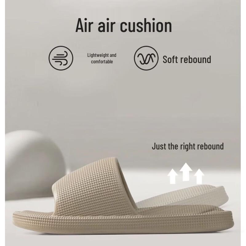 Jelyia Anti-slip Thick-soled Home Slippers