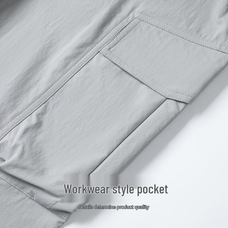 FORTEI Men's Lightweight Straight-Leg Casual Pants