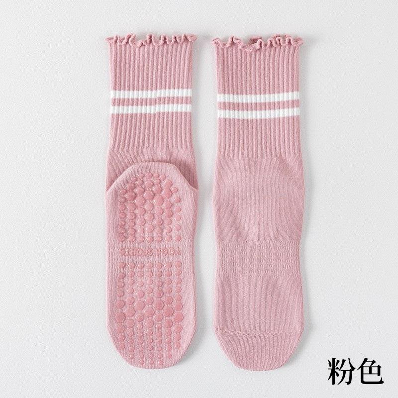 

1 Pair of Mid Tube Double Bar Striped Yoga Socks Anti Slip Dance Sports Breathable Socks Fitness Pilates Cotton Socks B розовый
