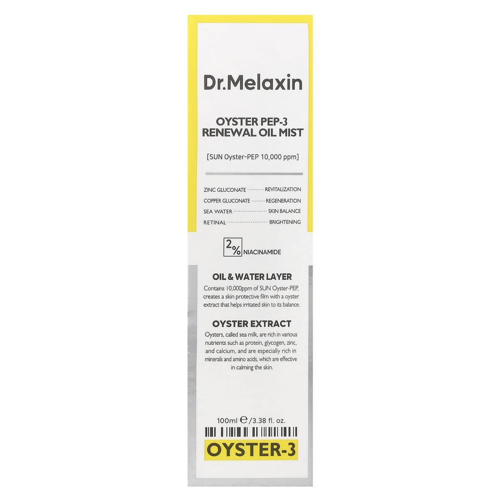 Dr.Melaxin, Oyster Pep-3 Renewal Oil Mist, 100ml (3.38fl Oz)