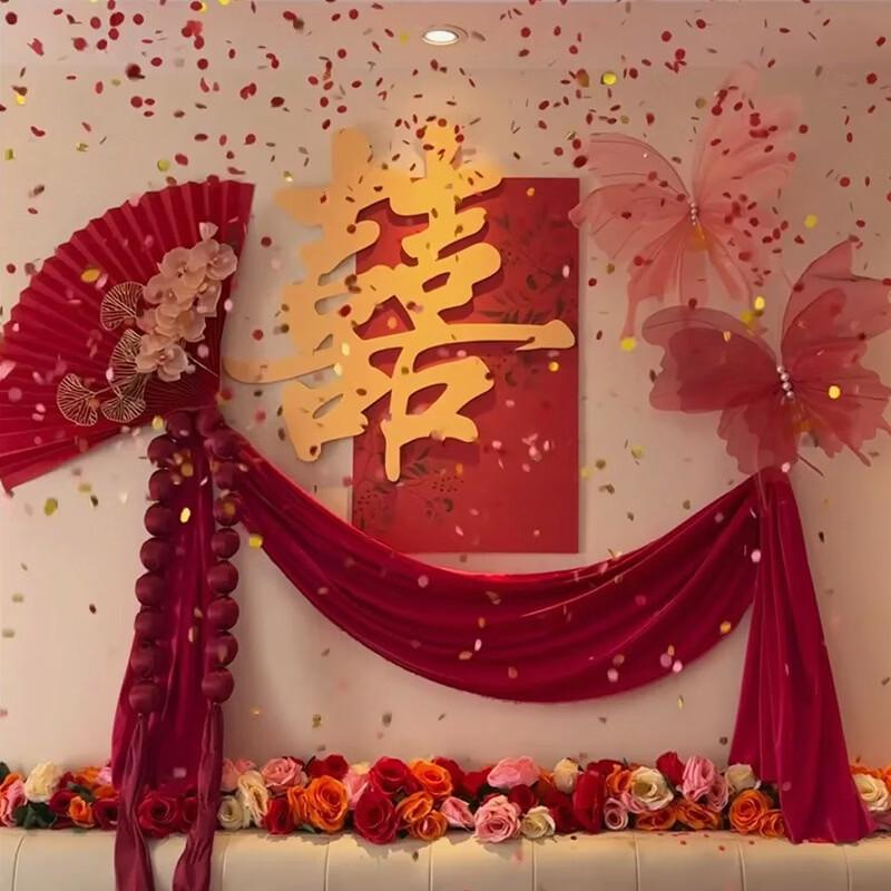 Wedding Bedside Wall Decor Set