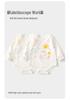 Infant Pure Cotton Seamless Romper - Spring/Summer One-piece Base Layer
