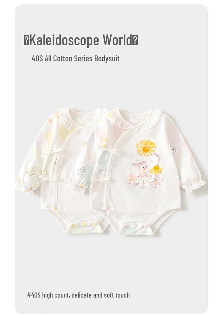 Infant Pure Cotton Seamless Romper - Spring/Summer One-piece Base Layer