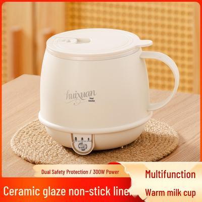 Multifunktionale tragbare elektrische Heiztasse für Milch & Wasser