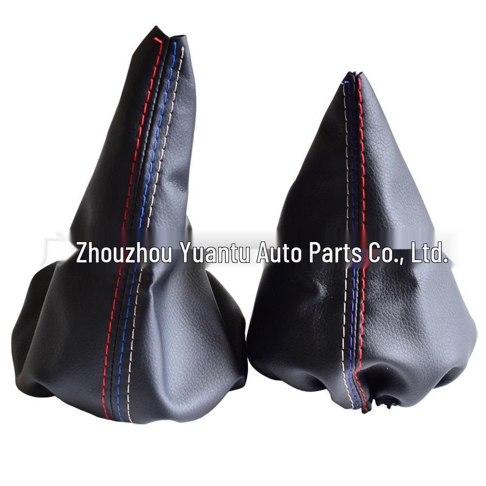 BMW E46/E36 M3 (1991-1998) Gear Shift Knob & Handbrake Dust Cover