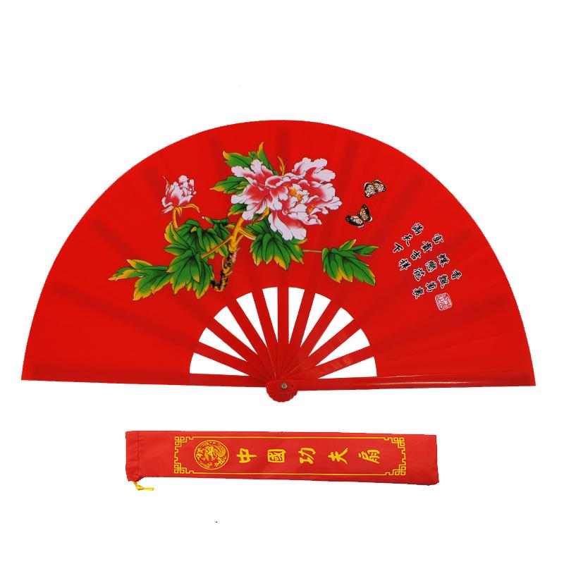 Double Sided Kung Fu Fan High-grade Chinese Style Performance Tai Chi Ring Fan Plastic Ribs Square Dance Fan Folding Hand Fan