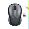 Logitech M235 Kablosuz Fare