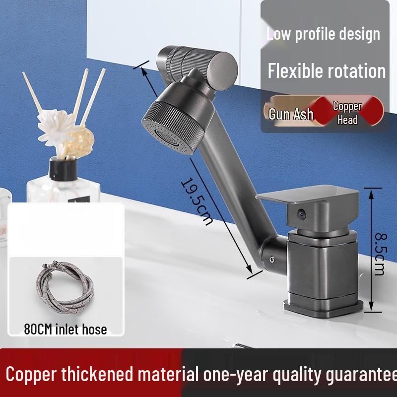 TLXT Ultra-Low Square Basin Faucet