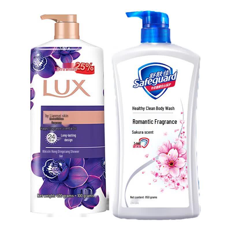 Lux & Safeguard Body Wash Set (Enchanting Lotus & Sakura)