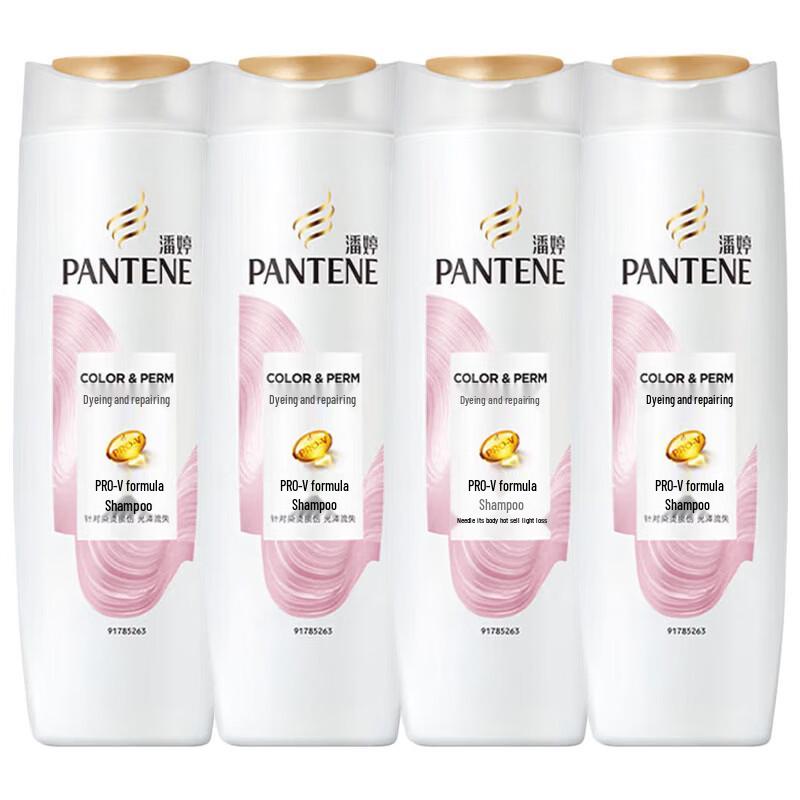 Pantene PRO-V Color & Perm Repair Shampoo