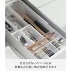 Yamazaki Tower Extendable & Sliding Cutlery Tray, White, Approx. W25 x D24.6-45 x H5.7cm, Extendable Drawer, Cutlery Storage, Model 3382