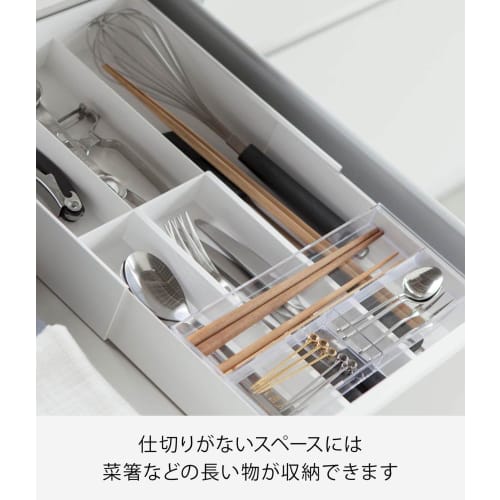 Yamazaki Tower Extendable & Sliding Cutlery Tray, White, Approx. W25 x D24.6-45 x H5.7cm, Extendable Drawer, Cutlery Storage, Model 3382