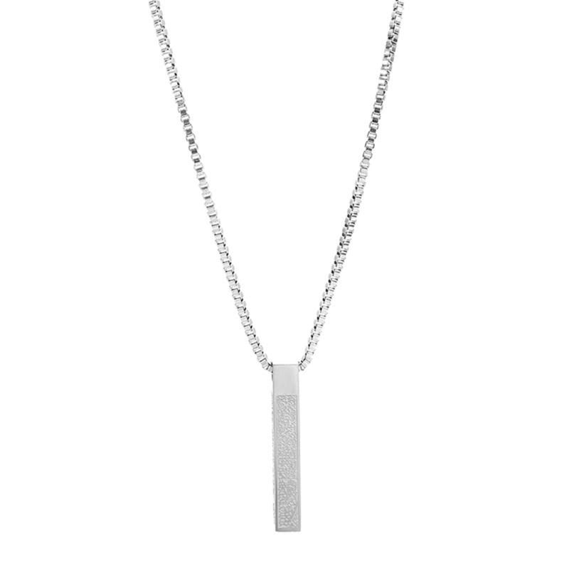 Элегантное ожерелье Аят аль-Курси, ожерелье-подвеска из нержавеющей стали, ожерелье-подвеска со стихом из Корана, религиозное шейное украшение, подарок