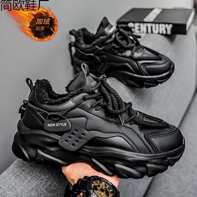 Men's Shoes Winter Leather Surface Velvet Warm Cotton Shoes Casual Sports Shoes Running Thick Sole Heightening Black Old
